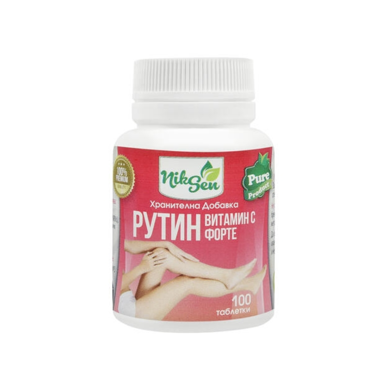 Рутин С таблетки при разширени вени х100