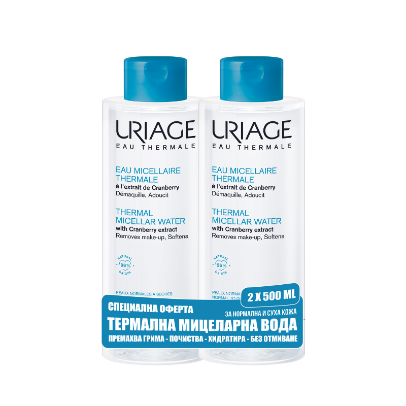 Uriage duo thermale почистваща мицеларна вода за лице за нормална и суха кожа 2х500 мл