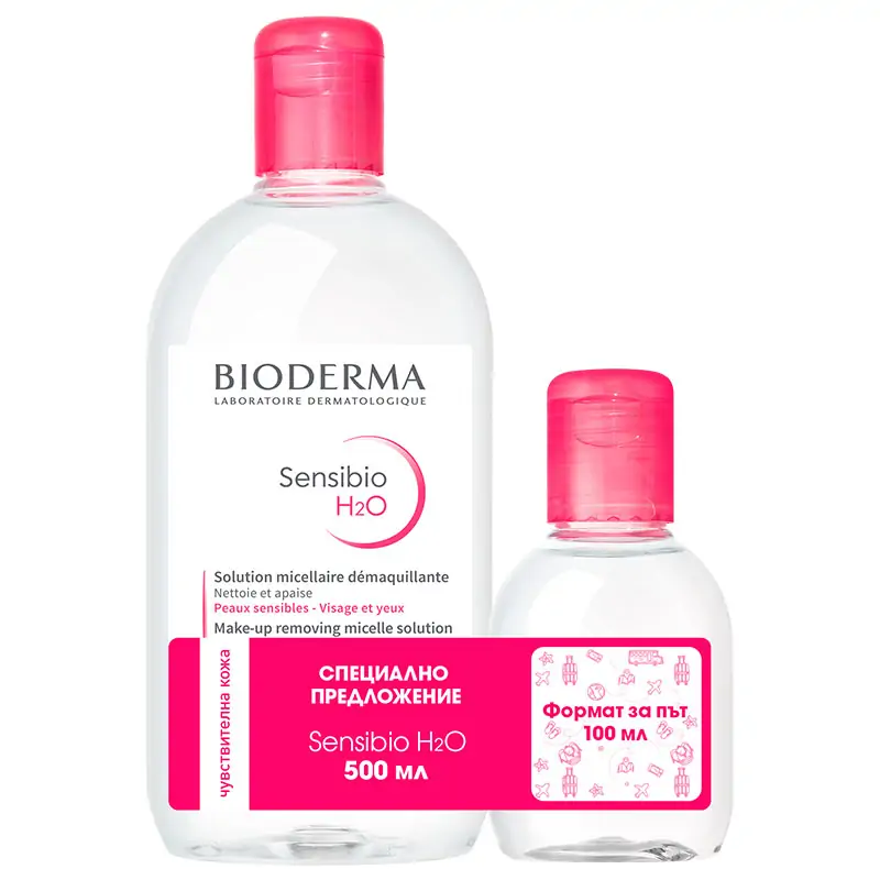 Bioderma sensibio мицеларна вода 500мл + 100мл промо комплект