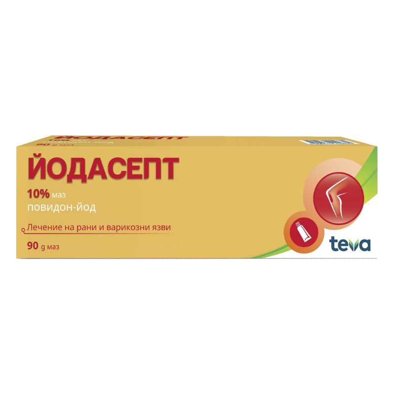 Йодасепт унгвент при рани и инфекции 90г