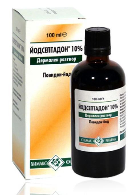 Йодсептадон 100мл химакс