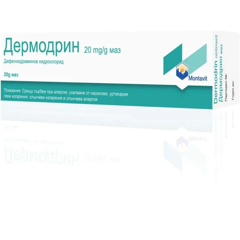 Дермодрин маз при алергии, екземи, ухапване от насекоми 20мг/г х30г