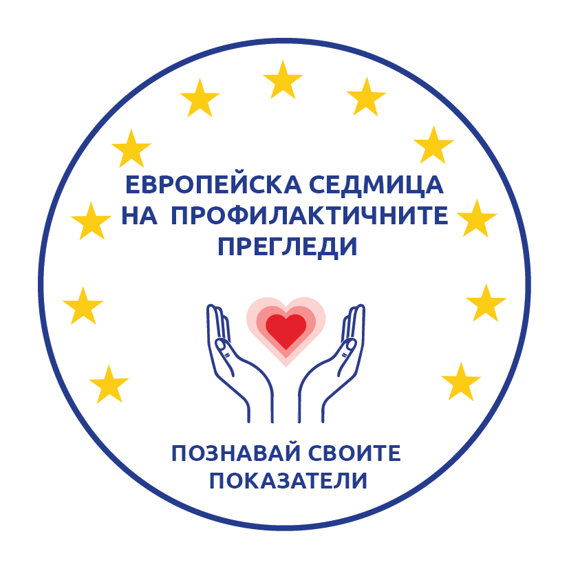 значка